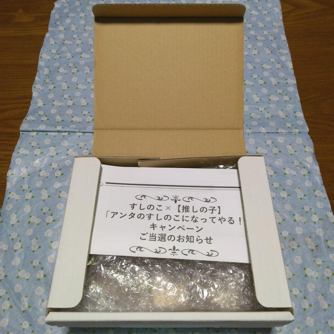 ★すしのこ×［推しの子］アンタのすしのこになってやる・アクリルスタンド&缶バッジ