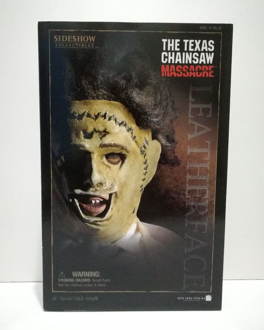 nos4512 ！悪魔のいけにえ レザーフェイス フィギュア