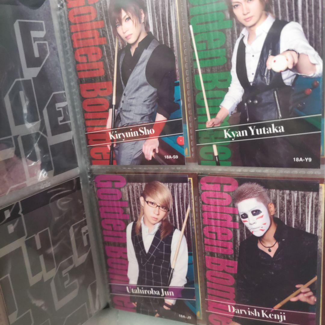 ゴールデンボンバー　18A トレカ　50種コンプセット　レアカード4種付き