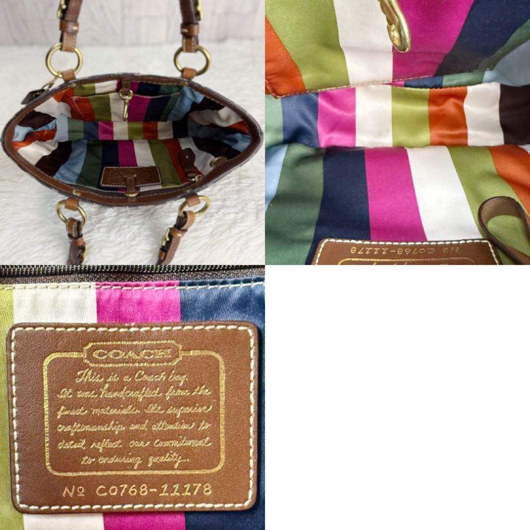 人気♡デニム♡COACH コーチ シグネチャー ロゴ ハンドバッグ