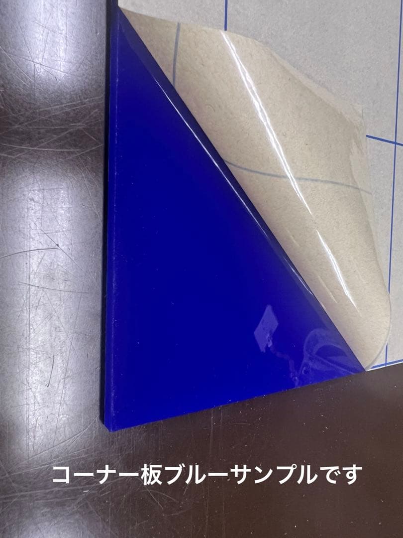 めぐみん様注文専用(他のお客様はご遠慮ください)