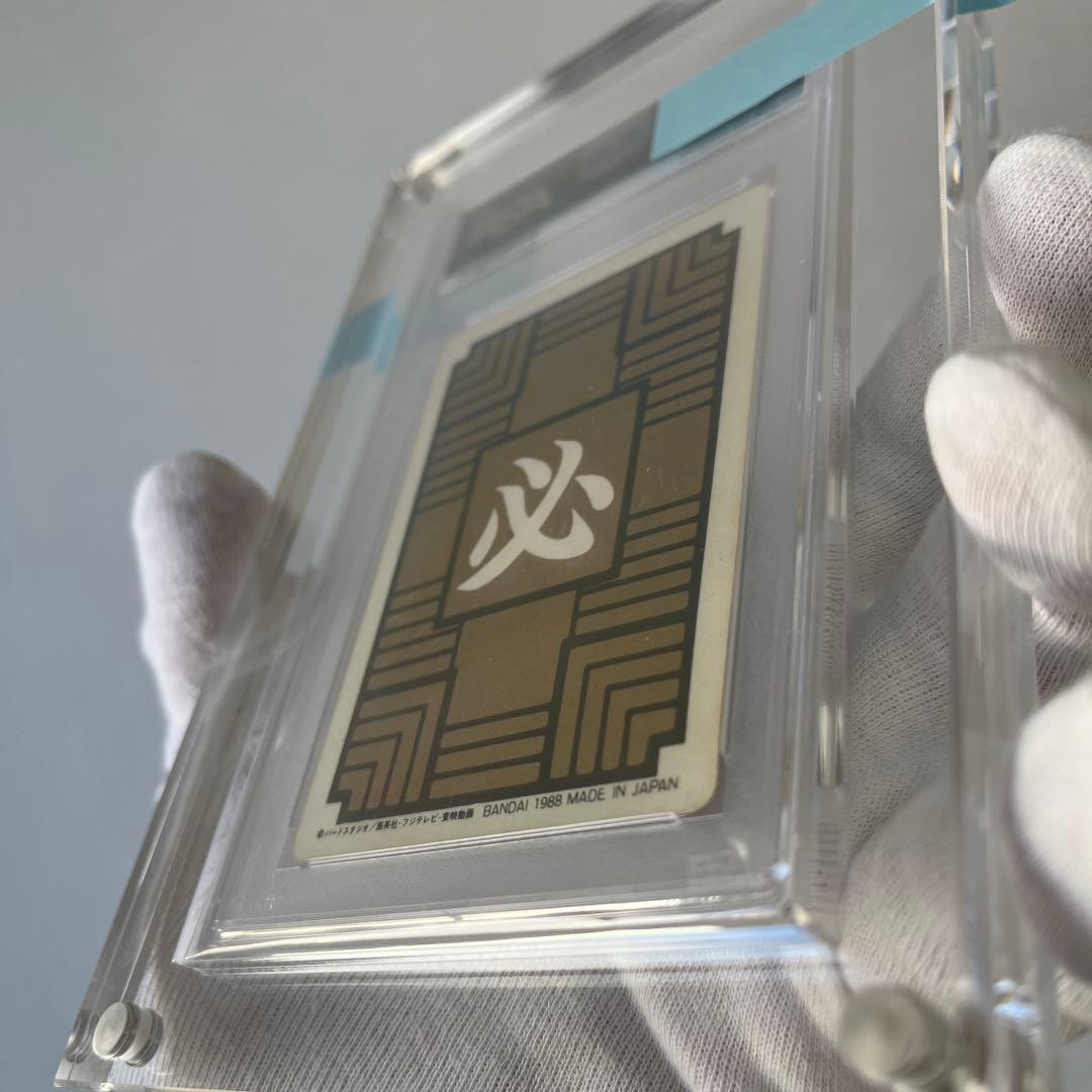 希少【PSA7】鑑定品　第一弾①1988年　ドラゴンボールカードダス　孫悟空