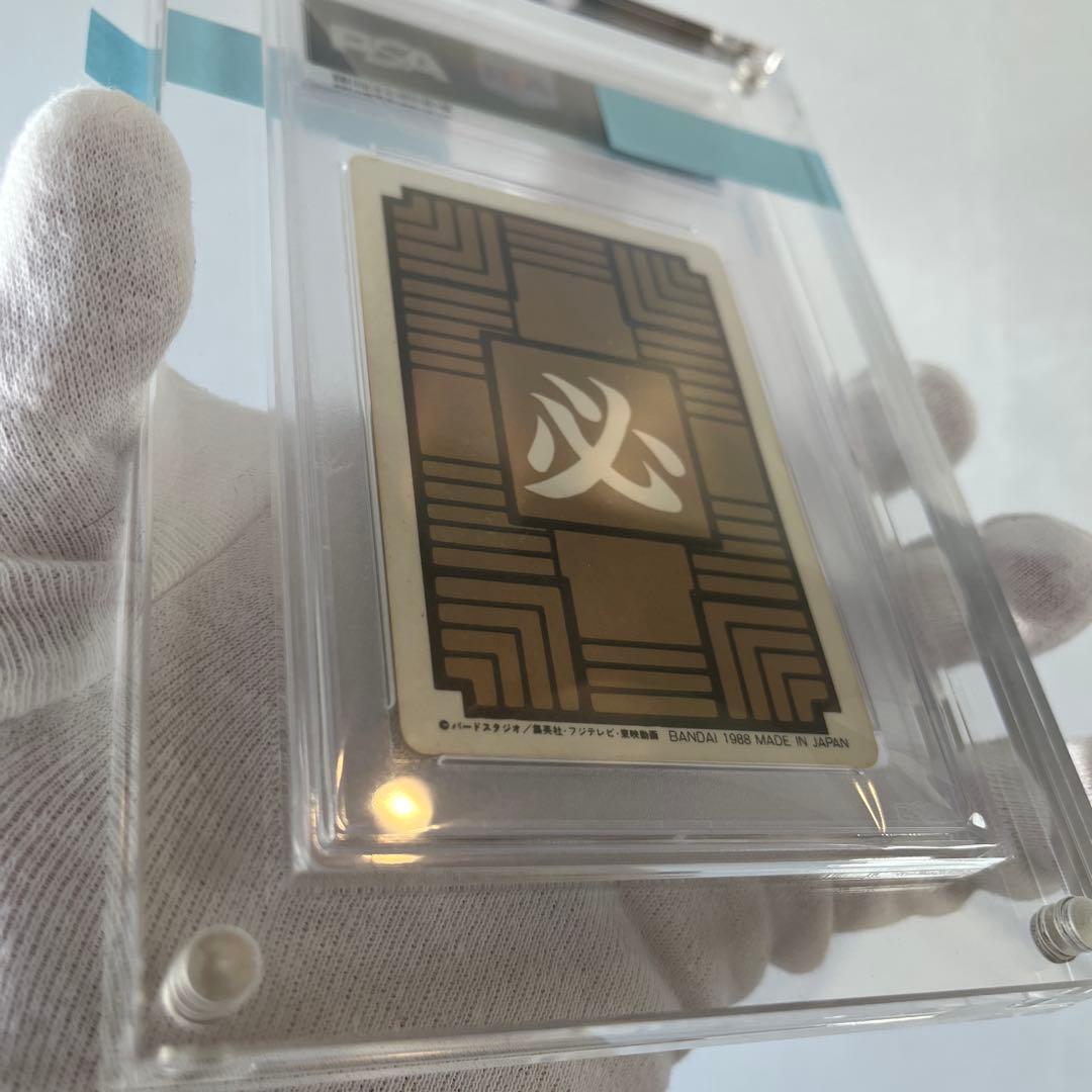 希少【PSA7】鑑定品　第一弾①1988年　ドラゴンボールカードダス　孫悟空