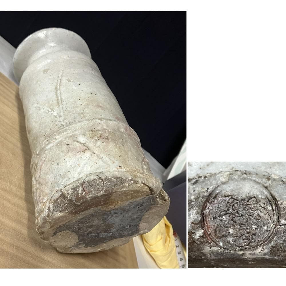 F1386 十二世 坂高麗左衛門 ( 熊峰 ) 萩焼 花入 共箱 茶道具