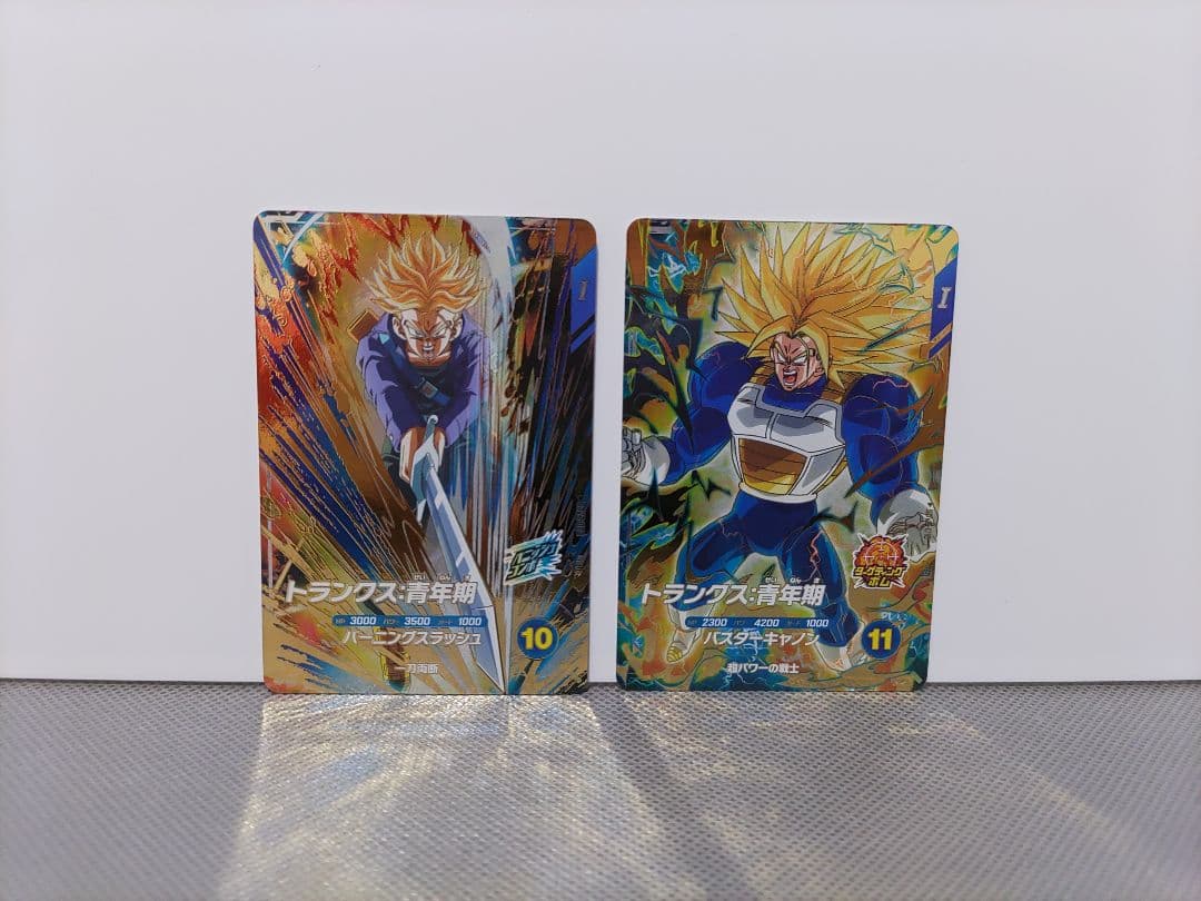 ドラゴンボールスーパーダイバーズSDV3-029トランクス青年期他 計2点セット