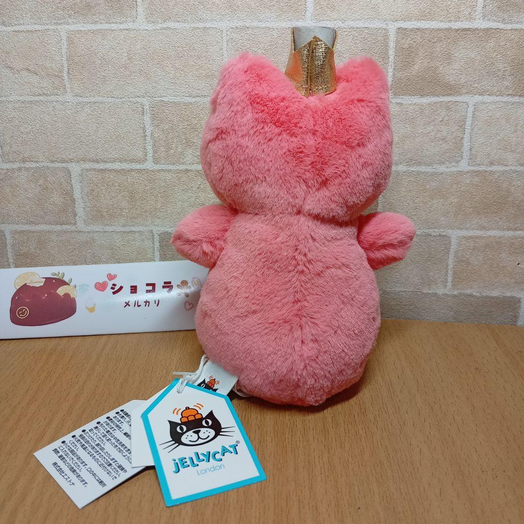  frog ジェリーキャット ピンク カエル プリンス 王冠