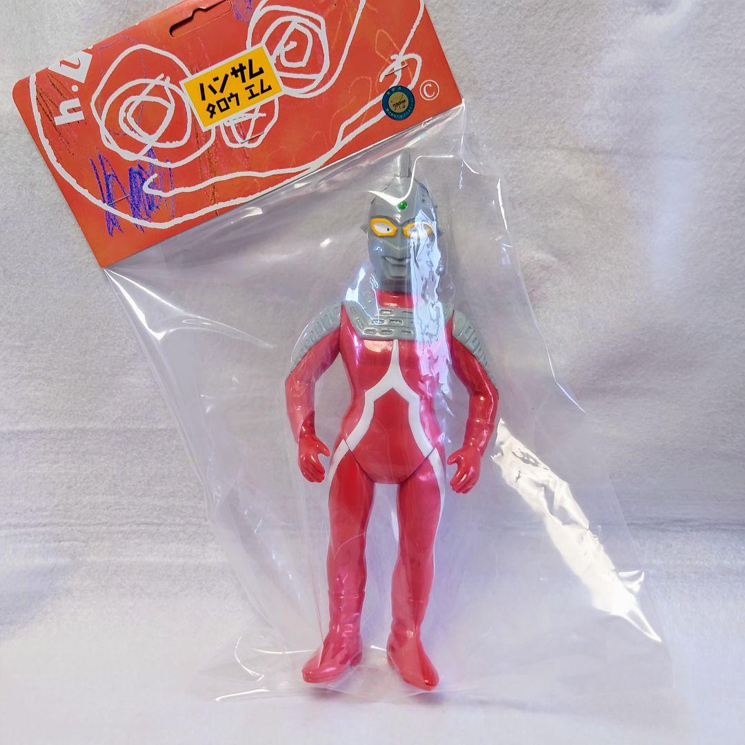 ハンサムタロウエム　ウルトラセブン　全長23cm程　アイスラッガー着脱可能です。