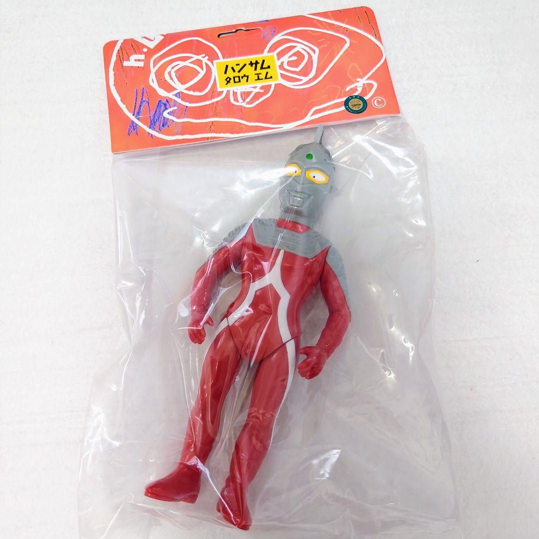ハンサムタロウエム　ウルトラセブン　全長23cm程　アイスラッガー着脱可能です。