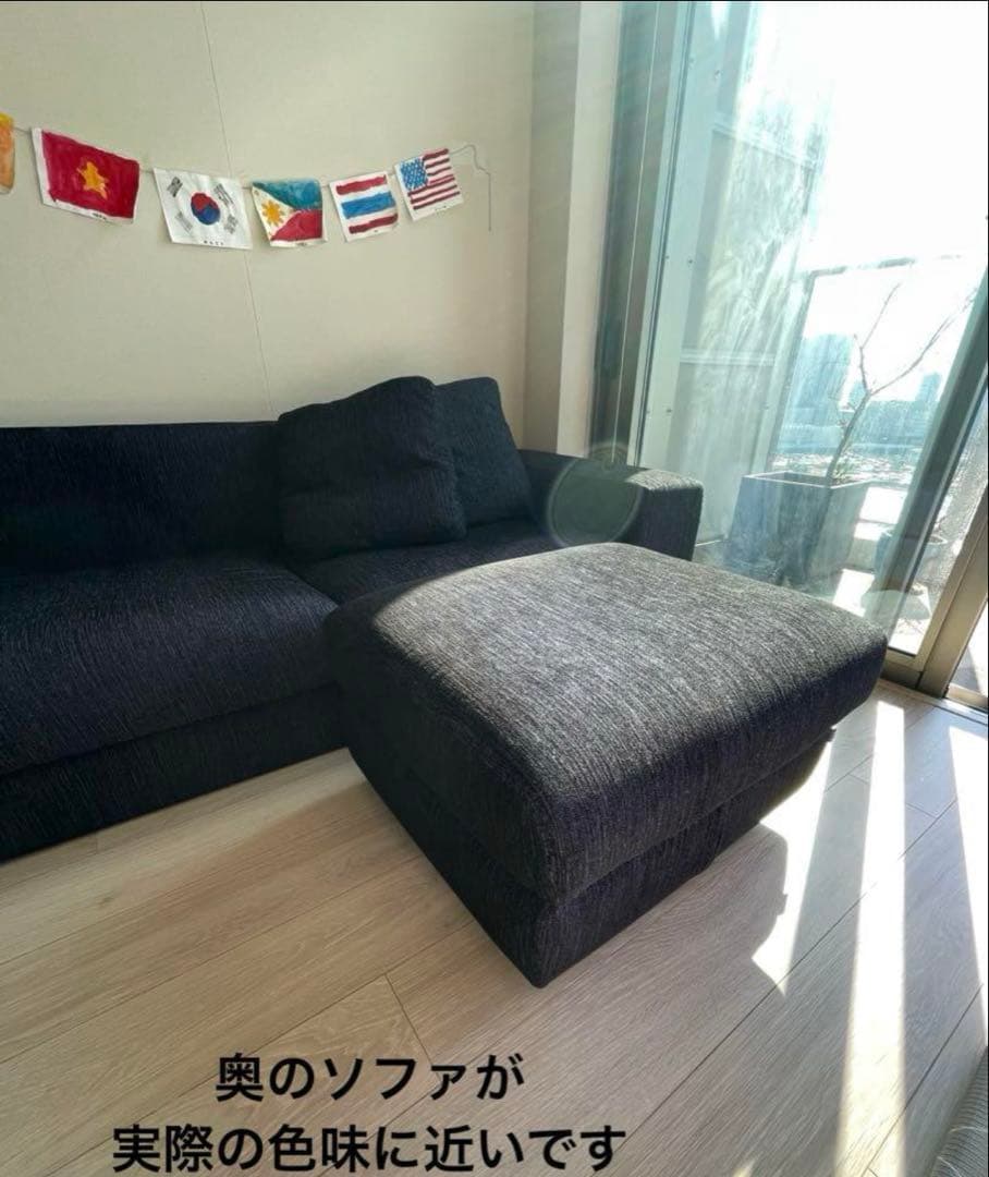 送料込‼️美品　NOYES ノイエス　オットマン　ネイビー