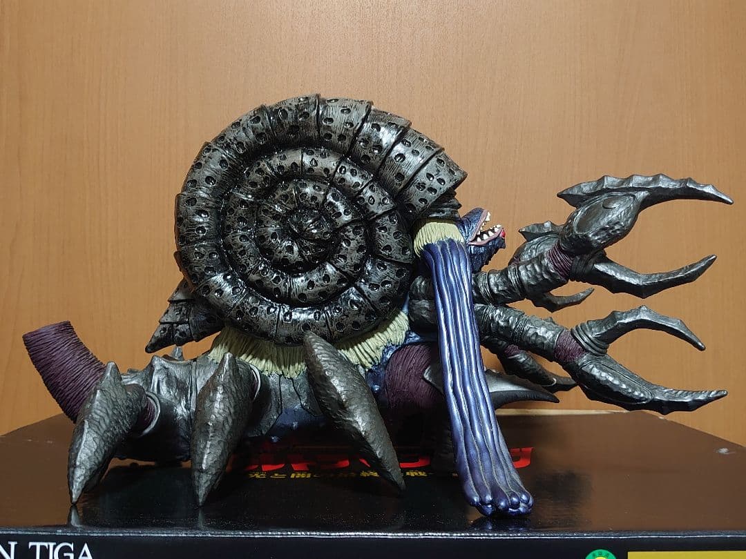 ガタノゾーア　ウルトラヒーロー500&ウルトラ怪獣DX 光と闇の最終決戦セット