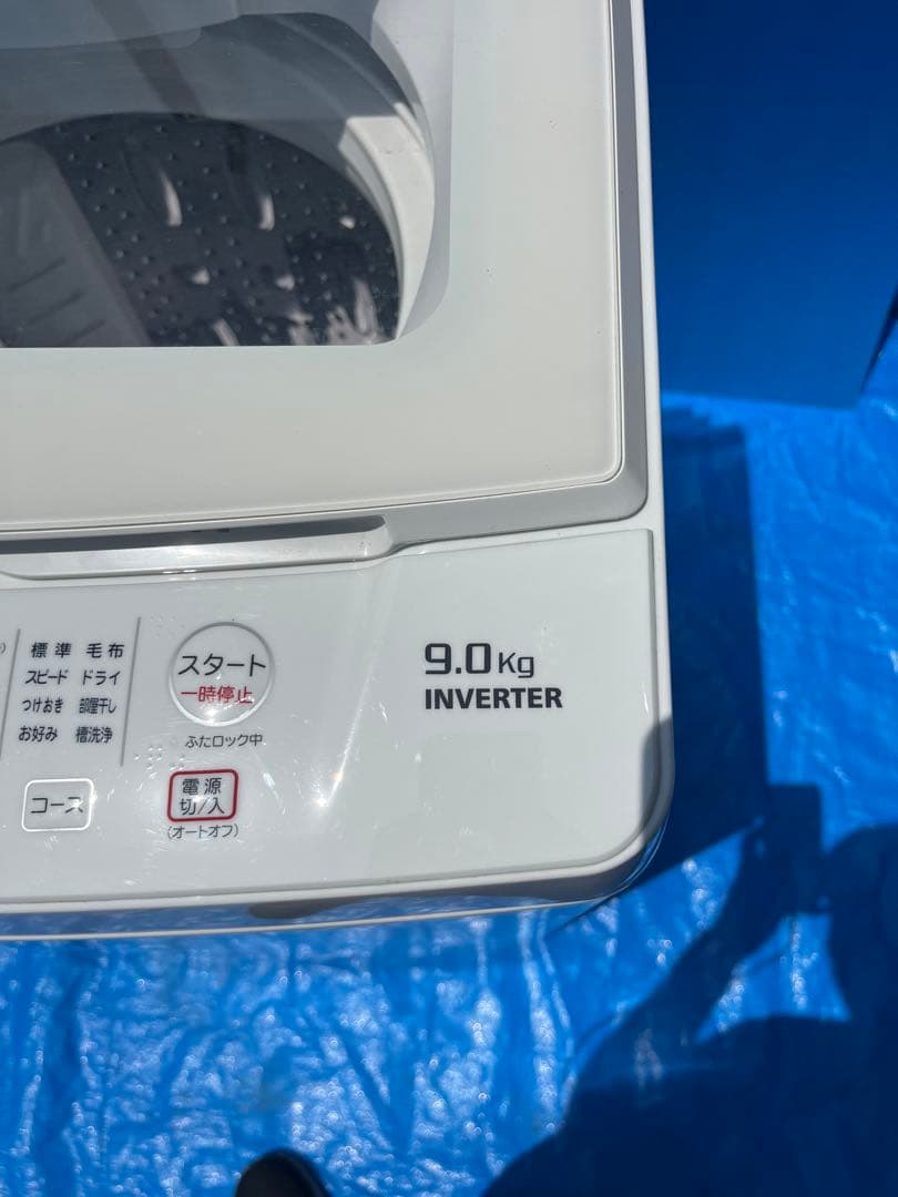 美品２点セット　173L冷蔵庫　9kg洗濯機