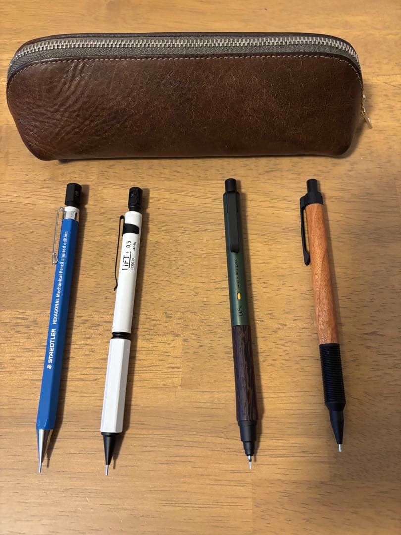 シャープペンシル、レンマペンケースのセット