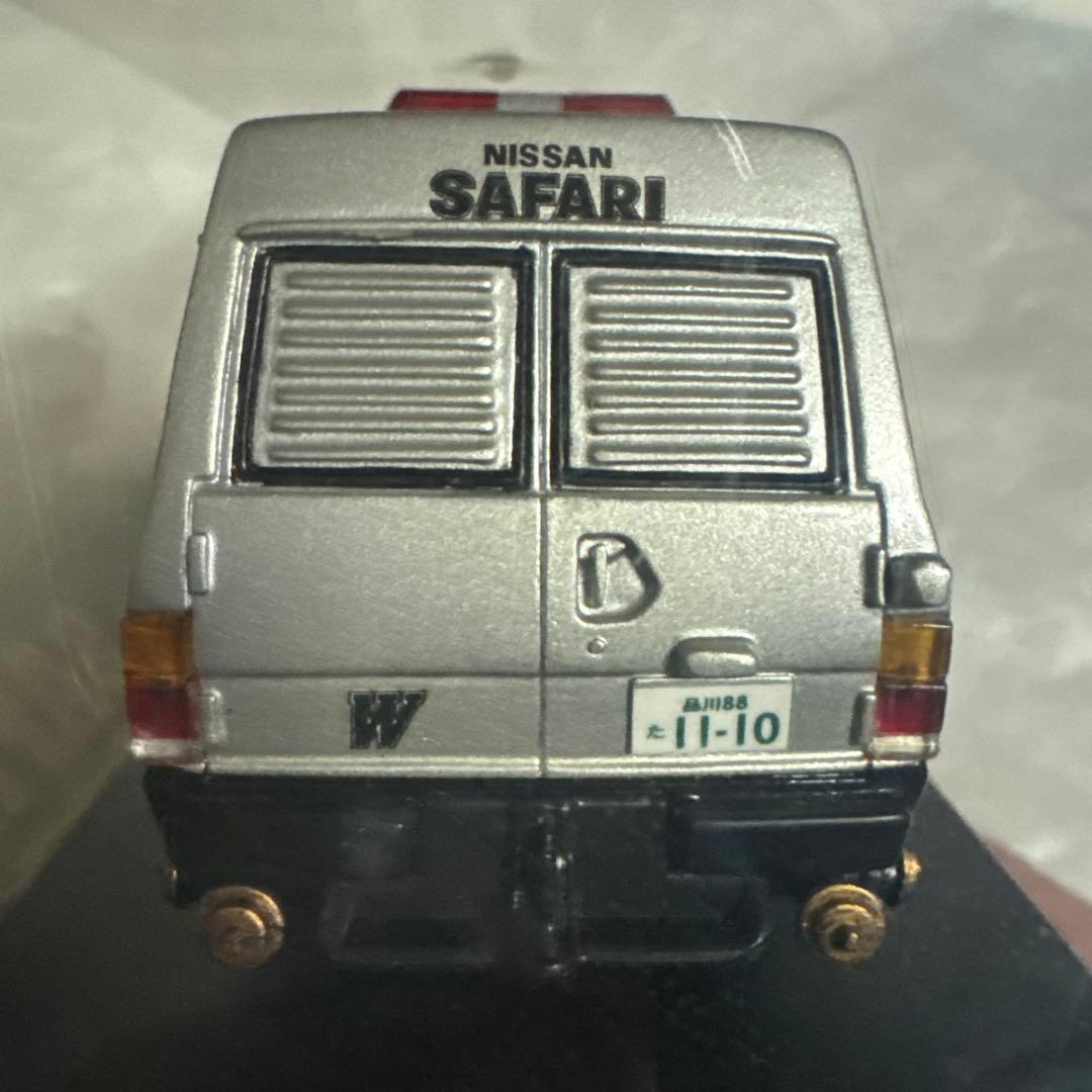 西部警察 SAFARI ミニカー