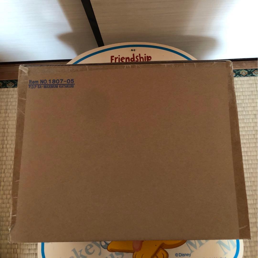 Portrait.Of.Pirates ワンピース SA-MAXIMUMカタクリ