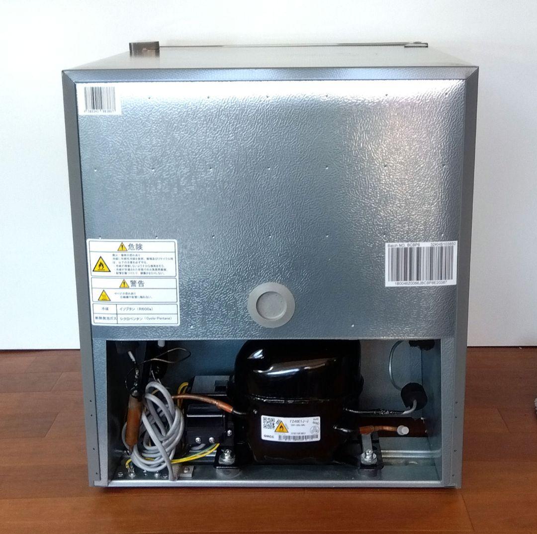 美品　Hisense 21年製 小型冷蔵庫 HR-A42JWS