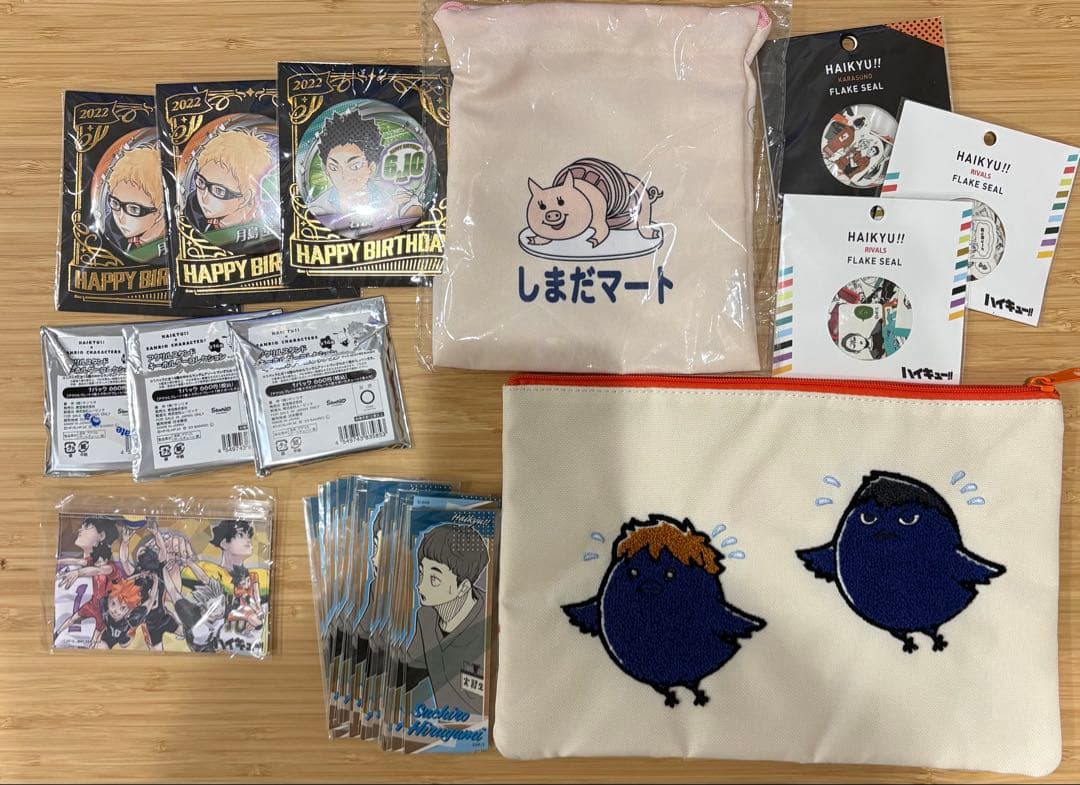 ハイキュー グッズ まとめ売り 大量 値下げ可