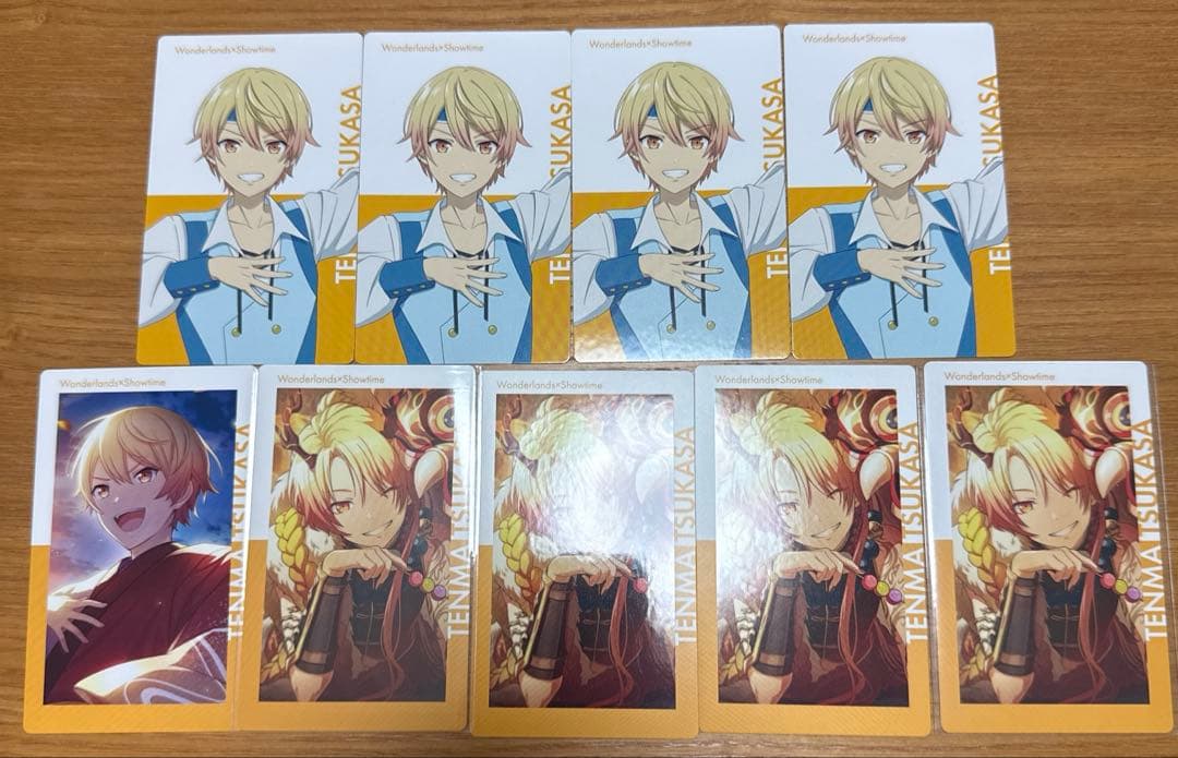 プロジェクトセカイ　プロセカ　epickカード　エピカ　天馬司　まとめ売り