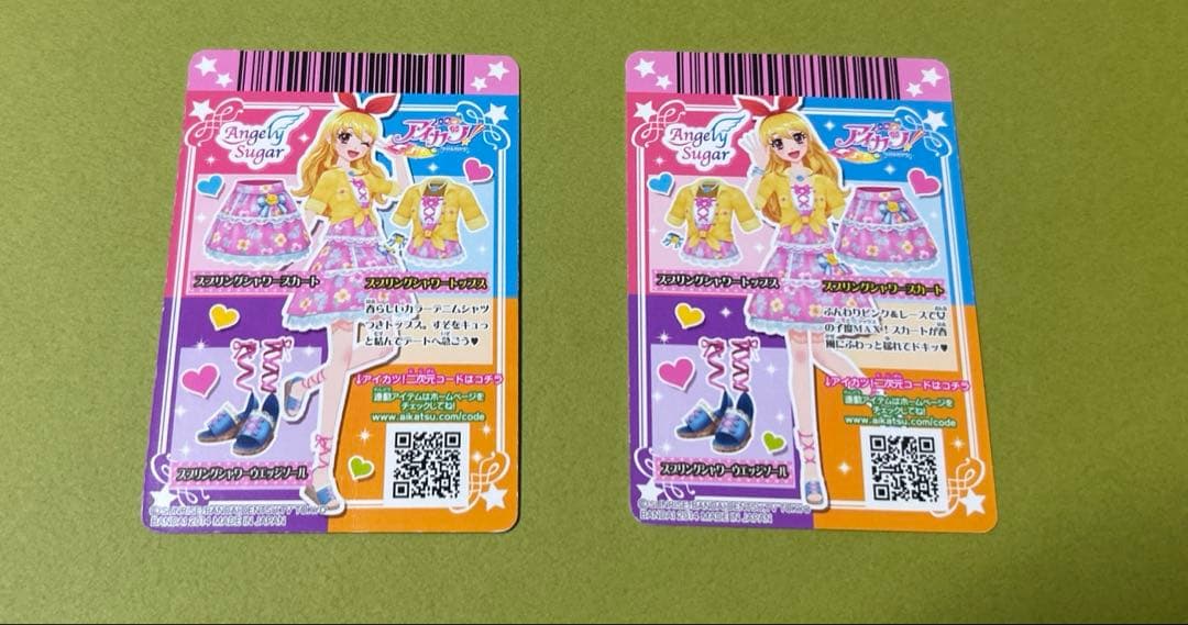 アイカツ　星宮いちご　Angel suger ほか　11枚