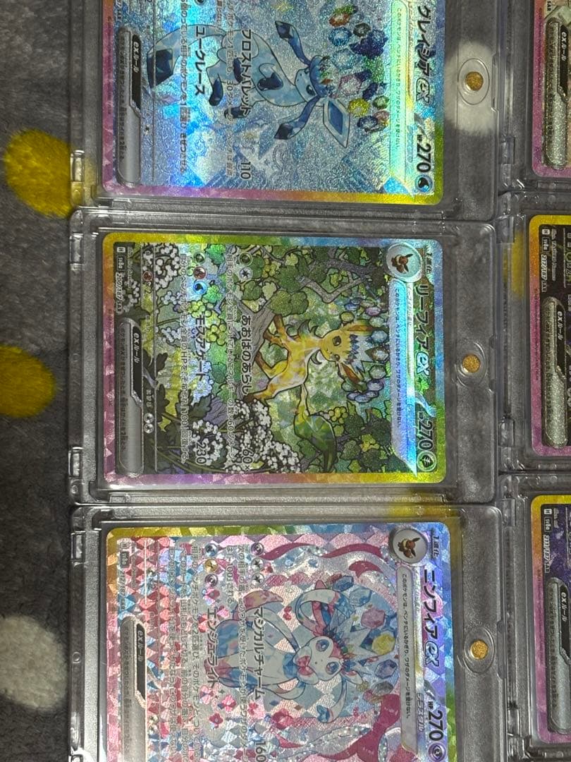 ブイズ sar 9枚セット テラスタルフェスex ポケモンカードゲーム