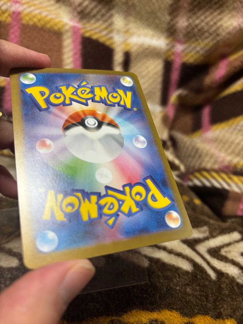 ブイズ sar 9枚セット テラスタルフェスex ポケモンカードゲーム