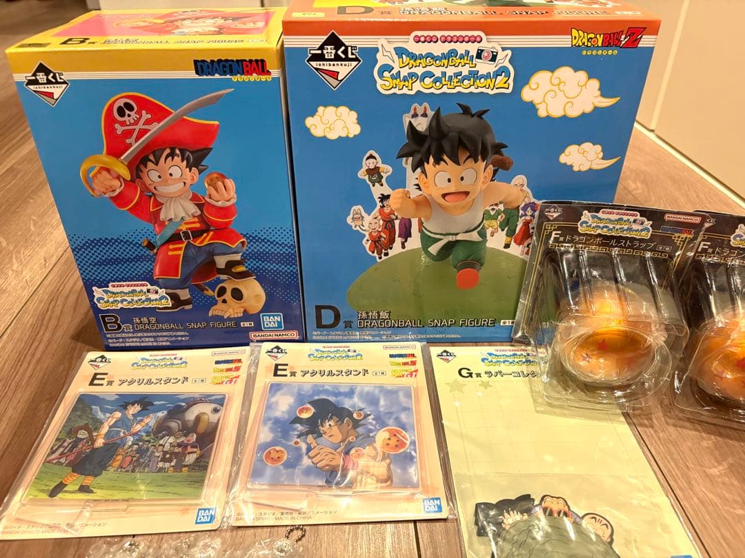 ドラゴンボール2 一番くじ B賞 D賞 E賞 F賞 G賞 H賞 I賞 フィギュア