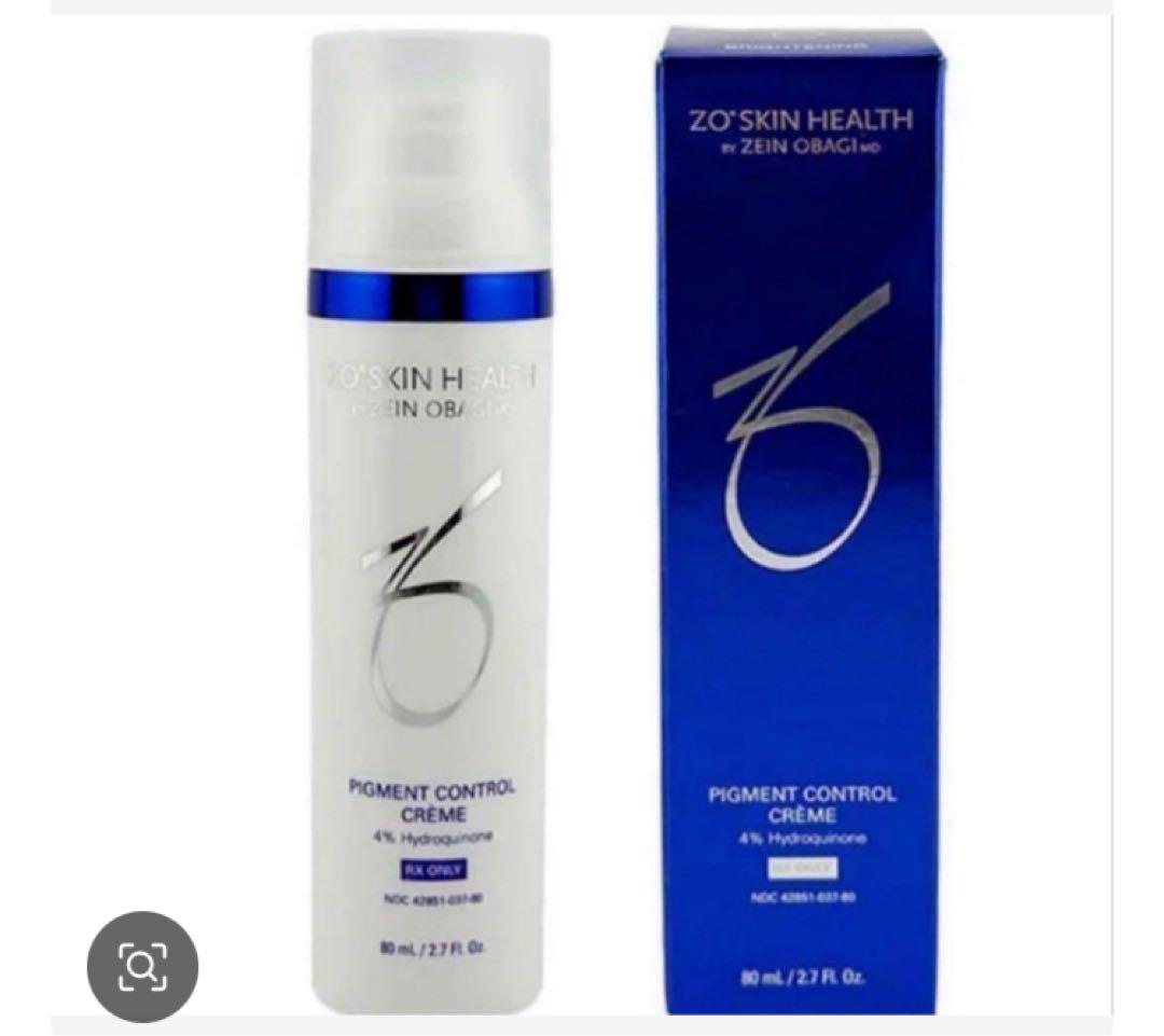 ゼオスキン　ミラミン　国内クリニック購入品