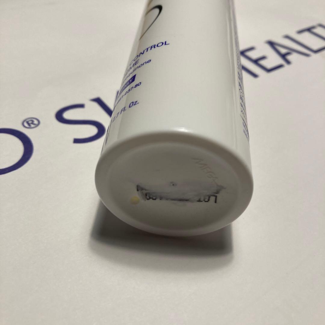 ゼオスキン　ミラミン　国内クリニック購入品