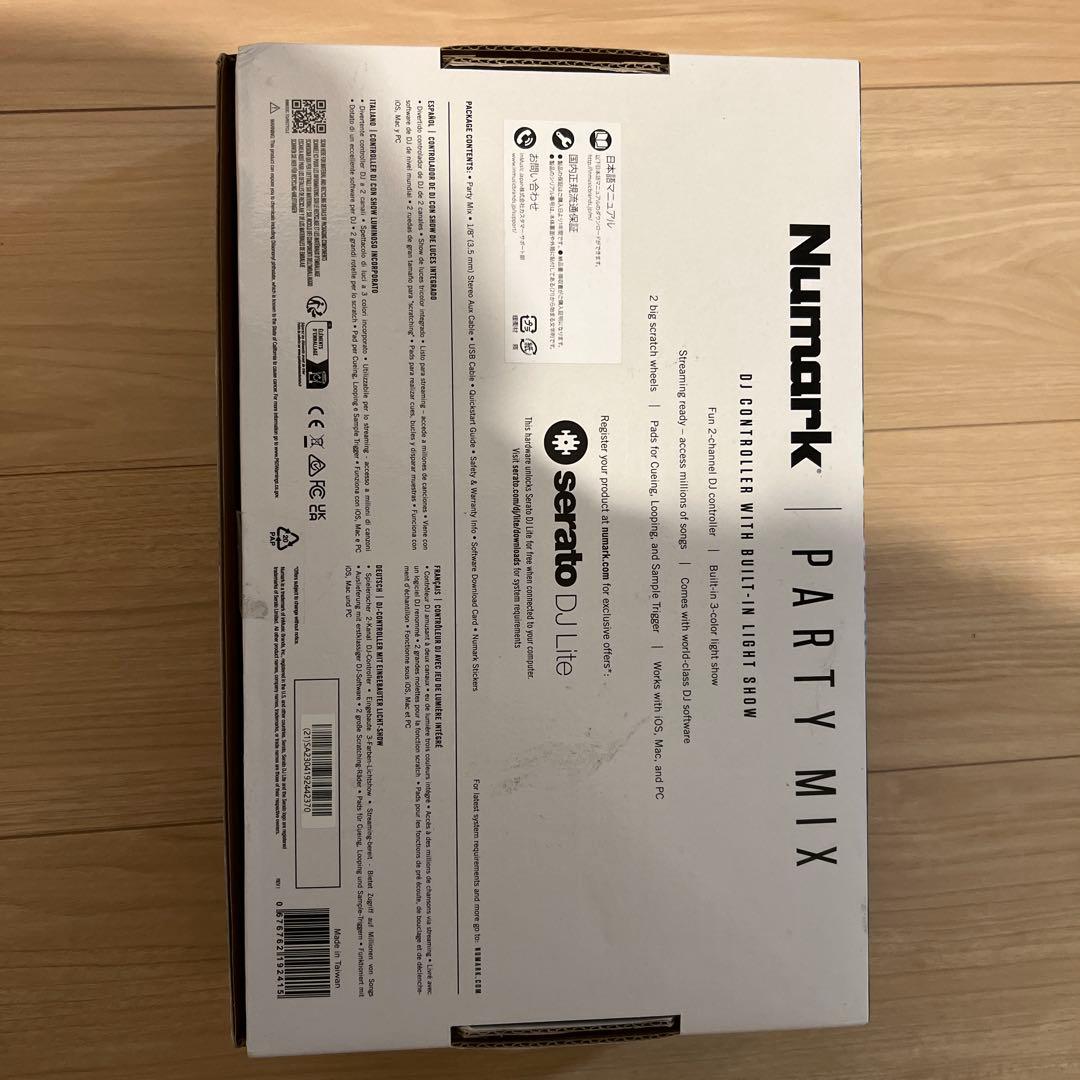 【未開封•新品】Numark Party Mix DJコントローラー