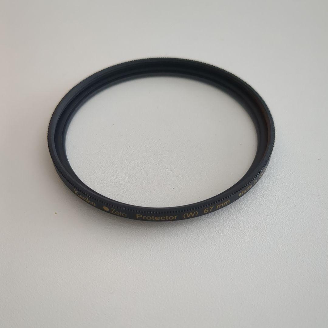 NIKKOR Z 24-200mm f/4-6.3 VR ズームレンズ おまけ