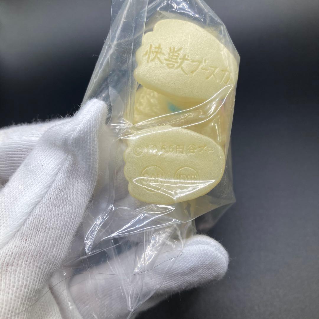 超希少♡超美品♡新品未開封 ノスタルジックヒーローズ ブースカ