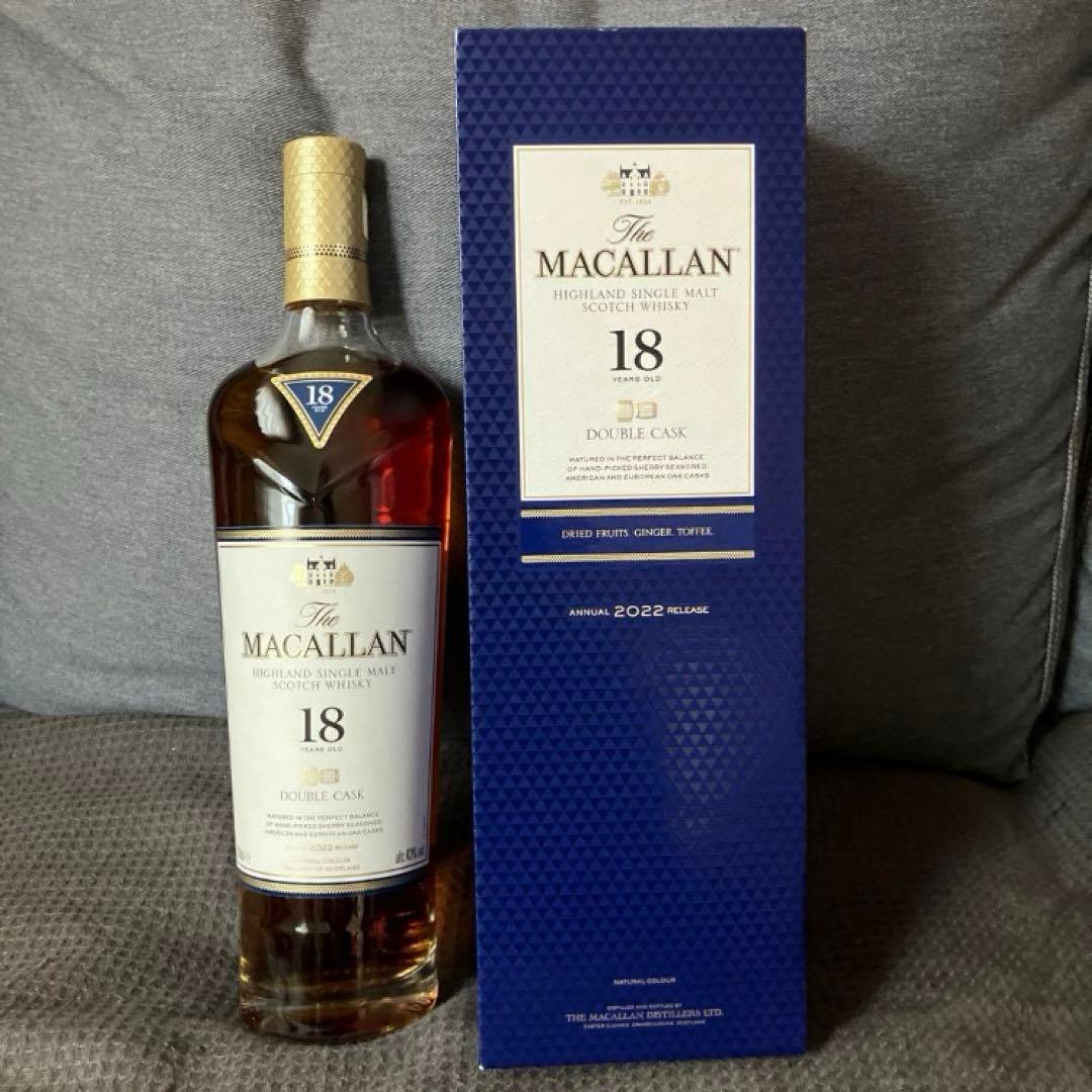 【マッカラン ウィスキー】18年ダブルカスク & 15年ダブルカスク 2本セット