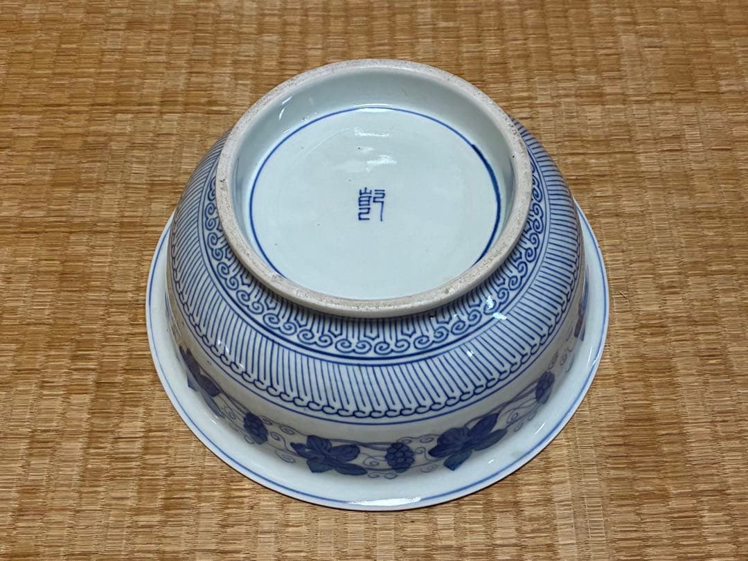 古伊万里 染付 青磁 深鉢 大鉢 在印 江戸期