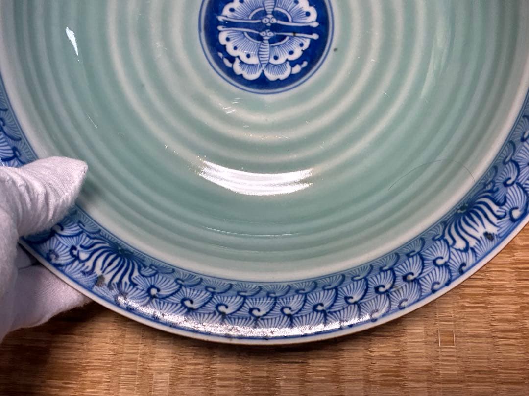 古伊万里 染付 青磁 深鉢 大鉢 在印 江戸期