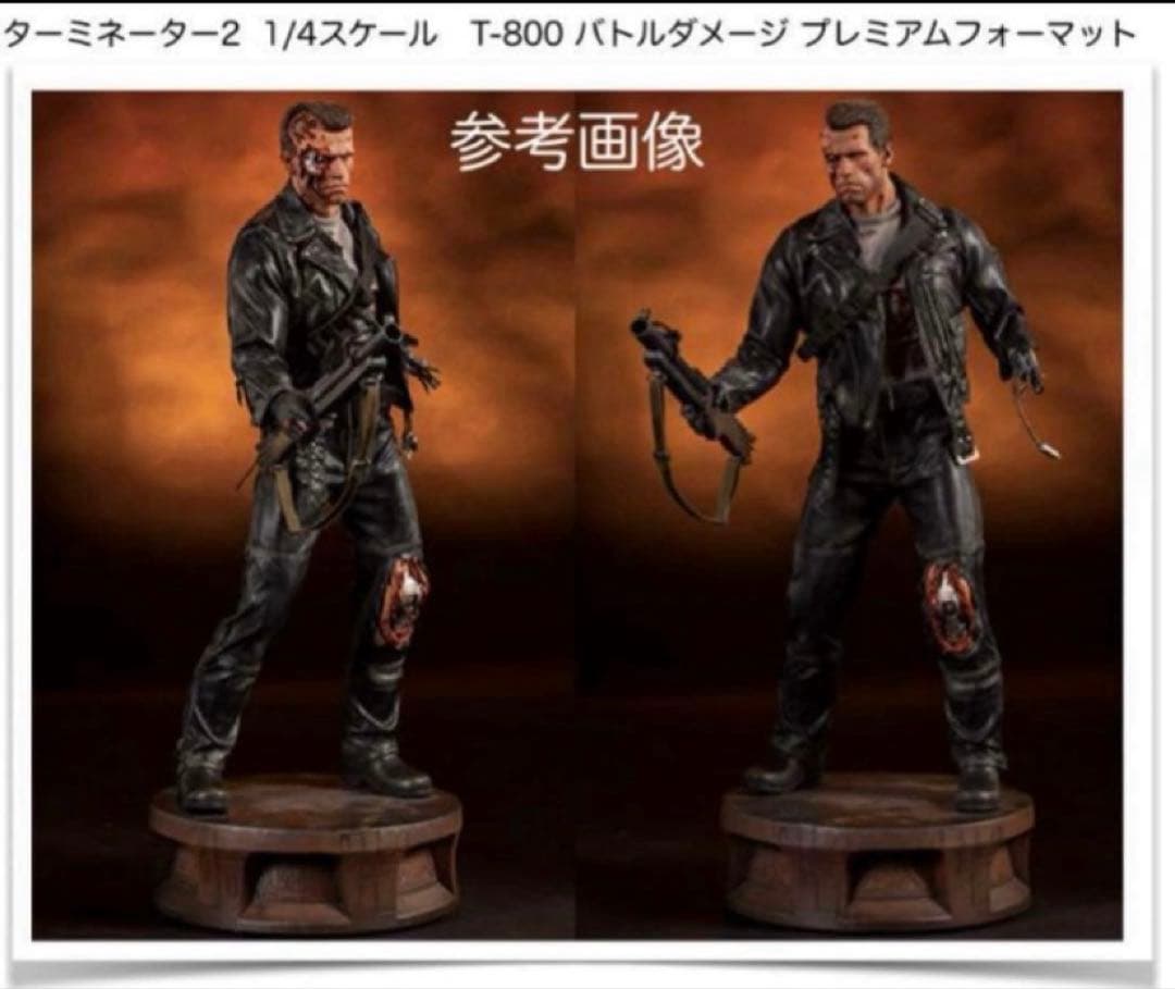 サイドショウ1/4 T-800 ターミネーター2 バトルダメージ