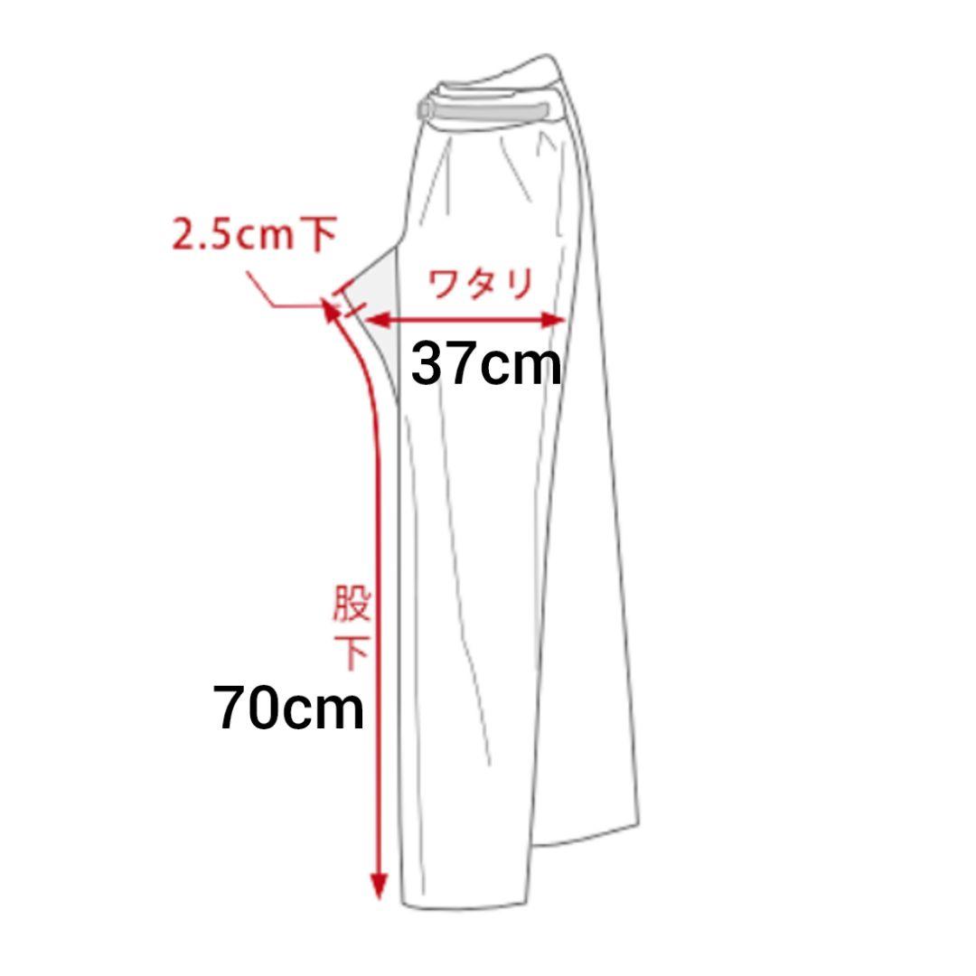 Jean Paul Gaultier　ストレッチデニム サルエル イージーパンツ