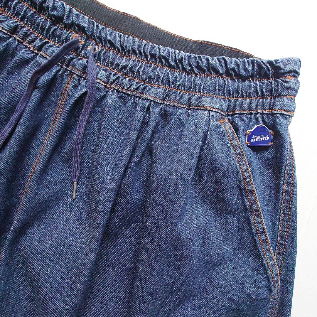 Jean Paul Gaultier　ストレッチデニム サルエル イージーパンツ