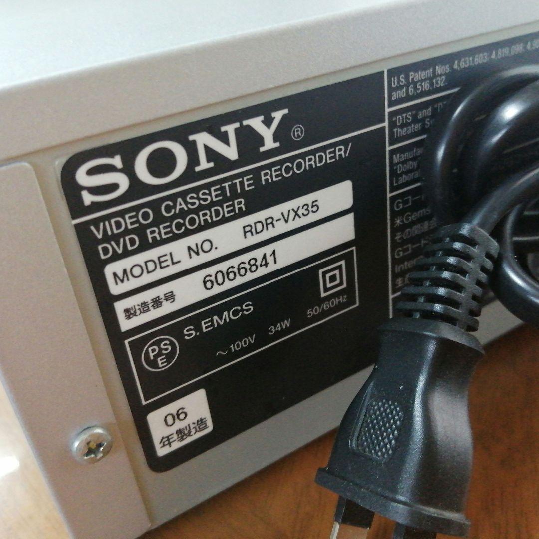 【ダビング機能搭載】SONY[RDR-VX35]スゴ録　リモコン及びDVD 付き