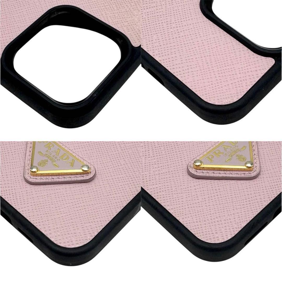 美品 PRADA プラダ iPhoneケース 13pro 三角ロゴ　RFIDタグ