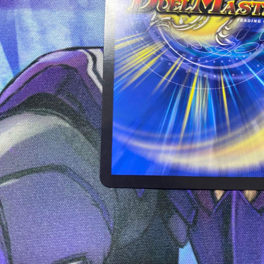 【最終値下げ】絶望と反魂と滅殺の決断　パーフェクトダークネス　金トレジャー　1枚