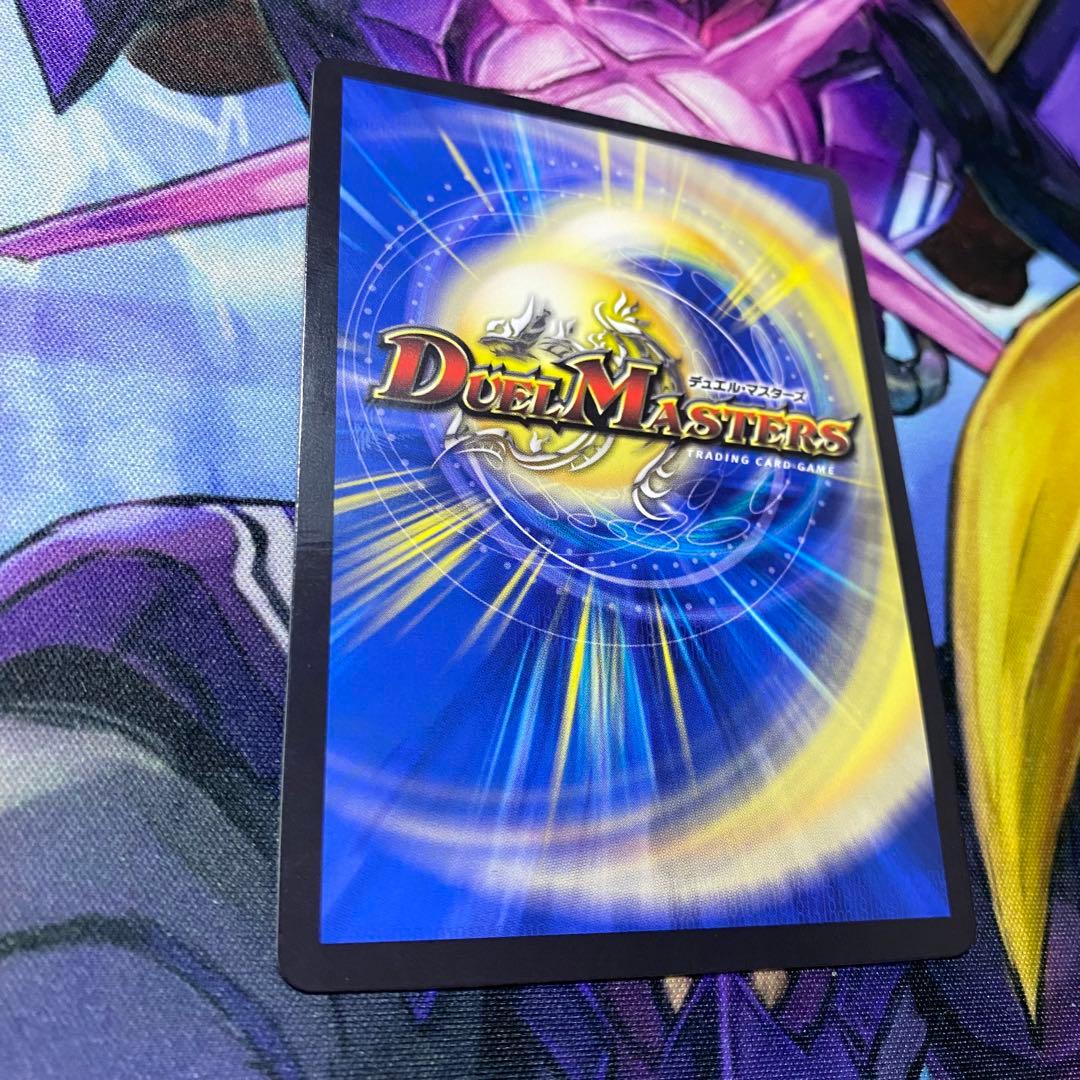 【最終値下げ】絶望と反魂と滅殺の決断　パーフェクトダークネス　金トレジャー　1枚