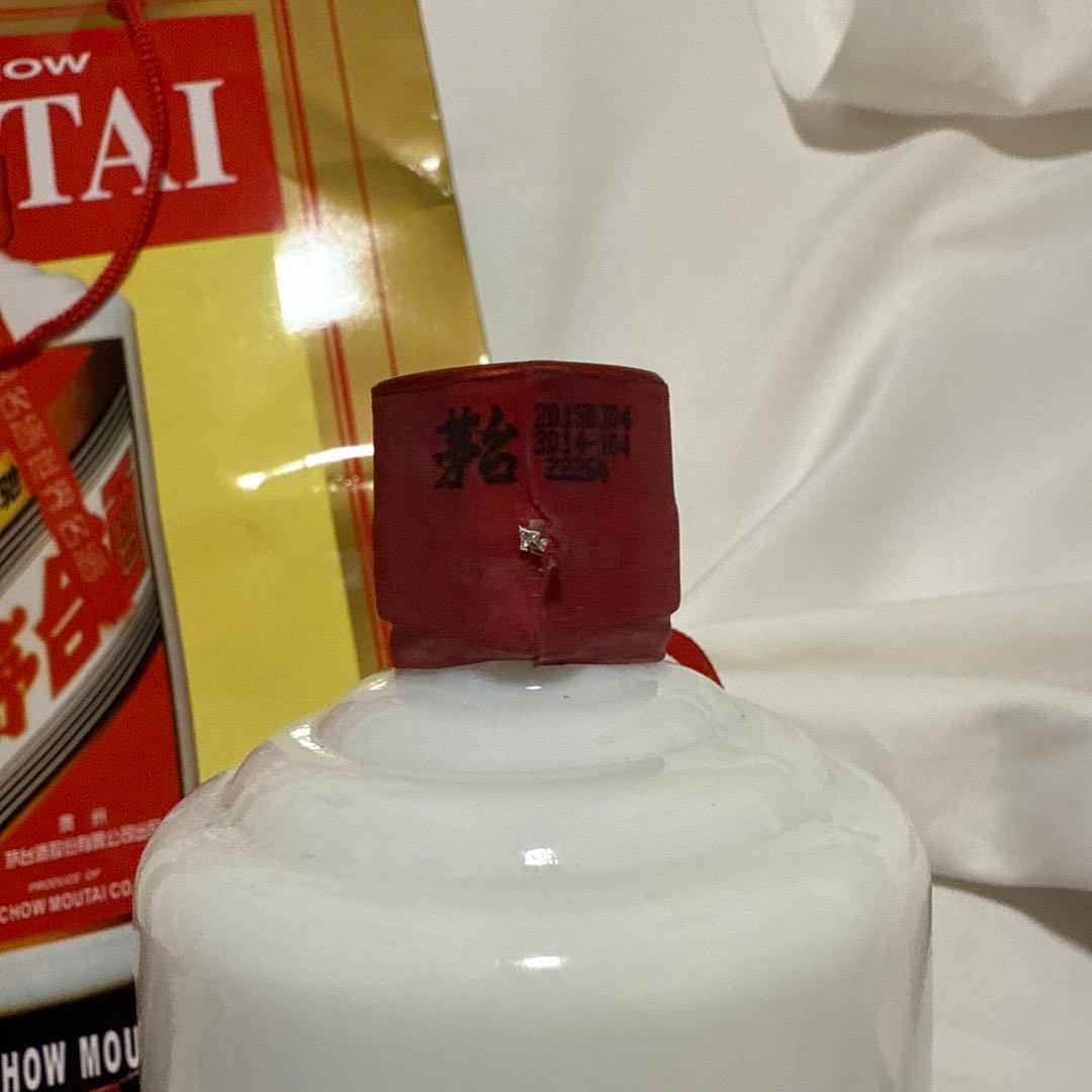 【2015年製】Kweichow Moutai 貴州茅台酒 53% 500ml