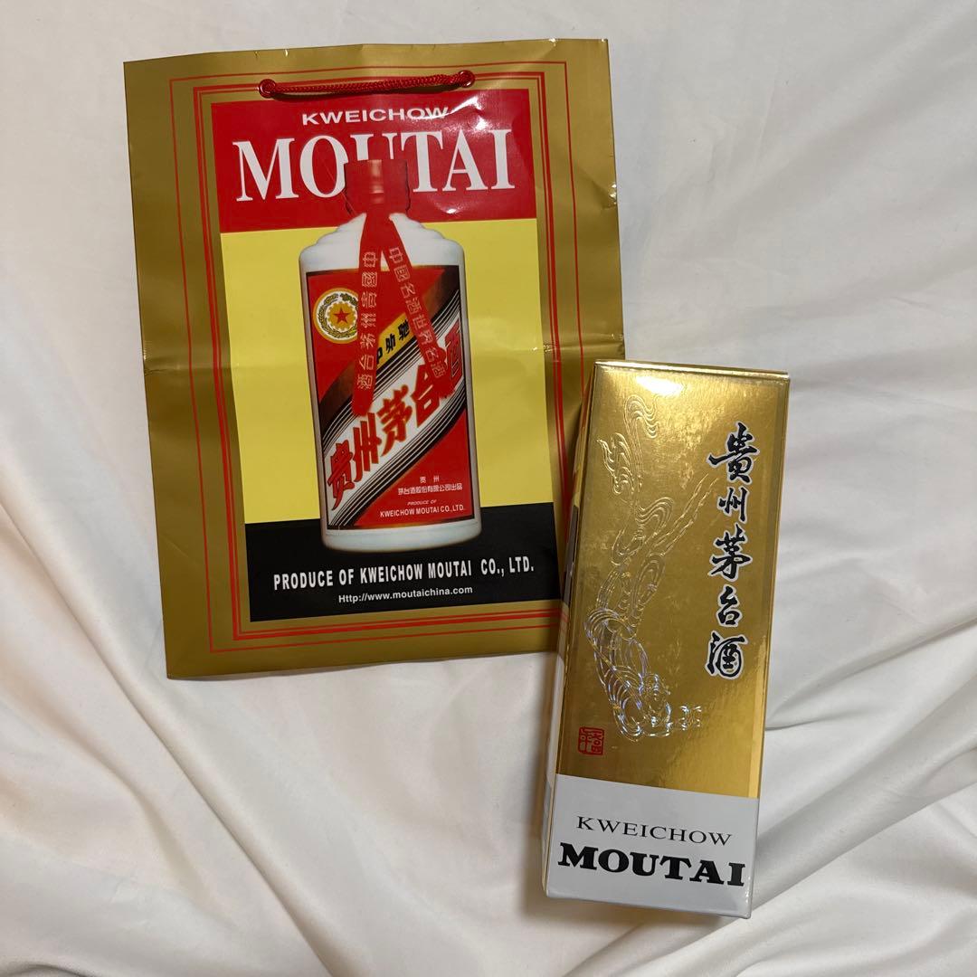 【2015年製】Kweichow Moutai 貴州茅台酒 53% 500ml