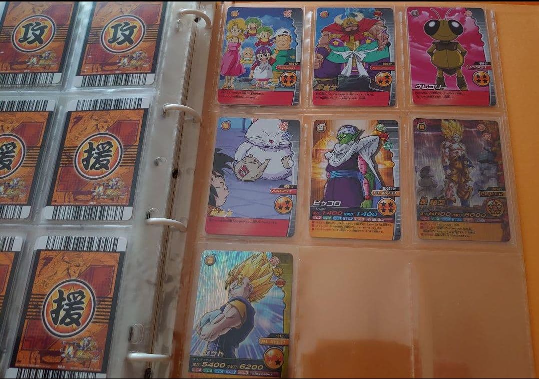 ドラゴンボール　データカードダス初期