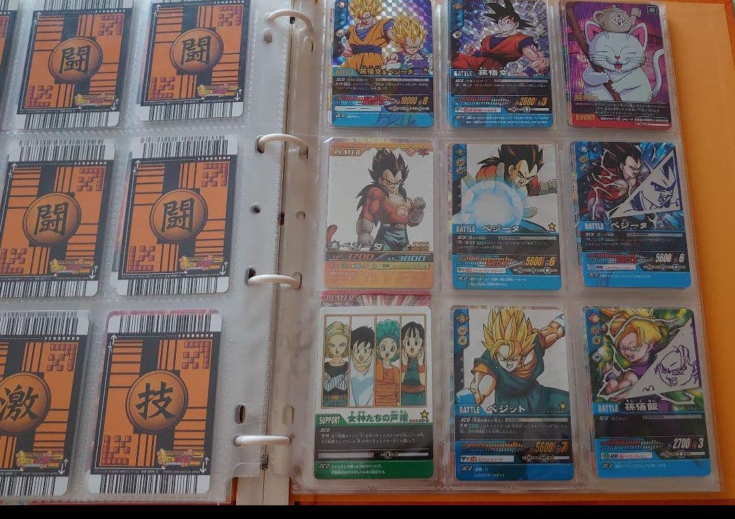 ドラゴンボール　データカードダス初期