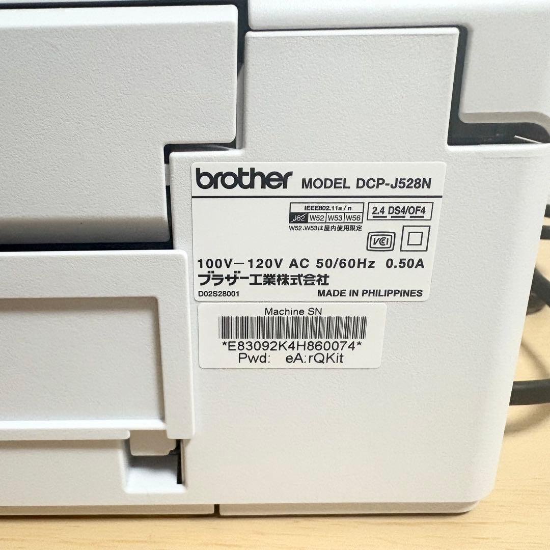 ブラザー工業株式会社 インクジェットプリンターDCP-J528N 印刷枚数482