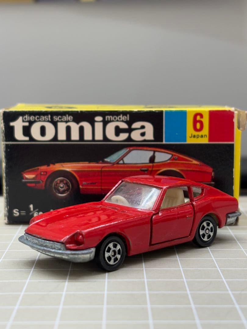 【最終値下】トミカ　黒箱　6　ニッサンフェアレディZ　1Aホイール