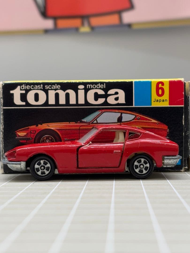 【最終値下】トミカ　黒箱　6　ニッサンフェアレディZ　1Aホイール
