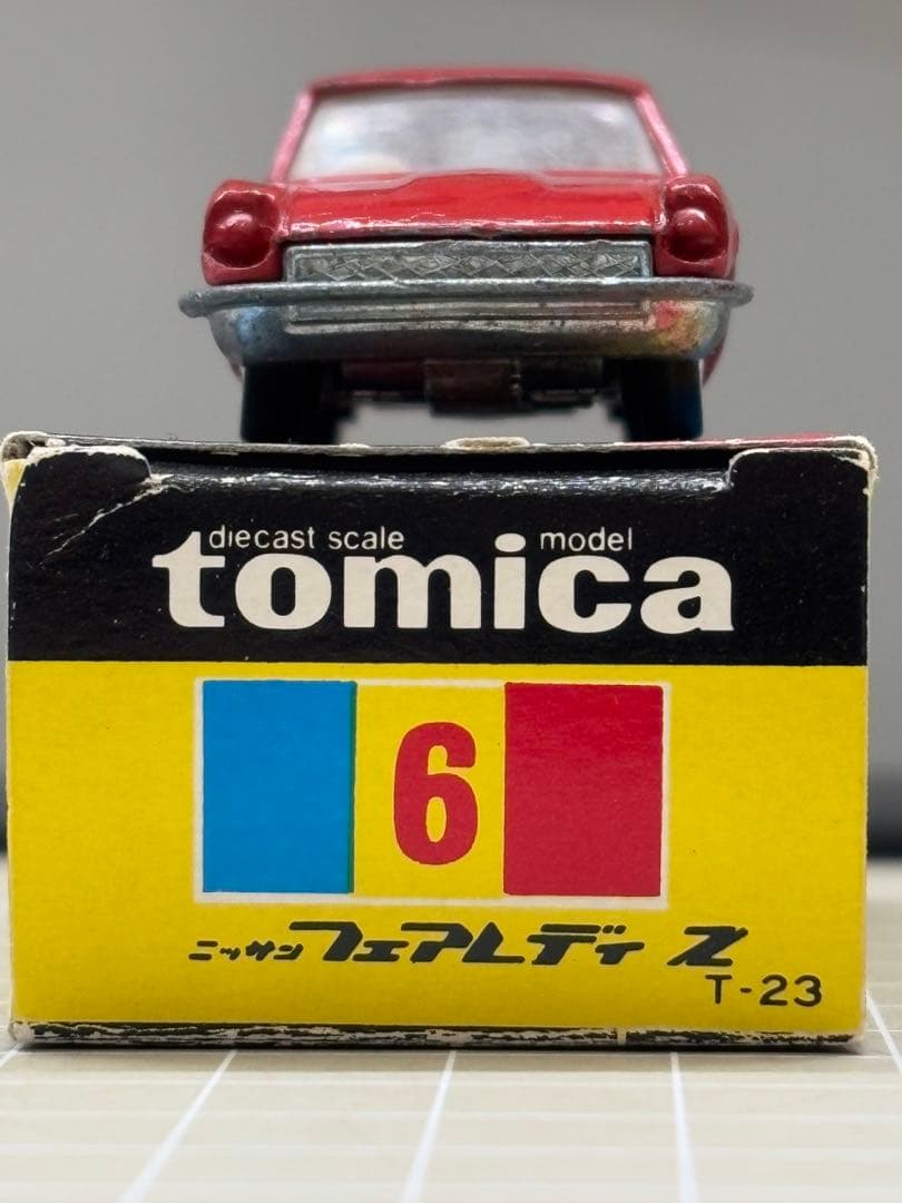 【最終値下】トミカ　黒箱　6　ニッサンフェアレディZ　1Aホイール