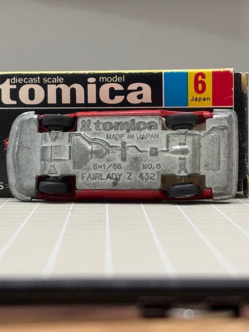 【最終値下】トミカ　黒箱　6　ニッサンフェアレディZ　1Aホイール