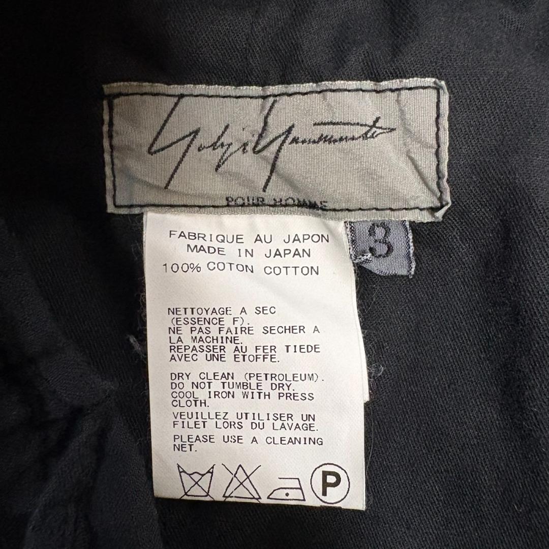 美品 ヨウジヤマモト 製品染め コットン バルーンパンツ サルエル ブラック 3